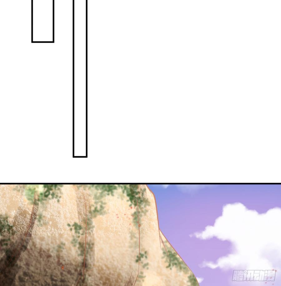 I Picked Up An Attribute Ch.38 p9