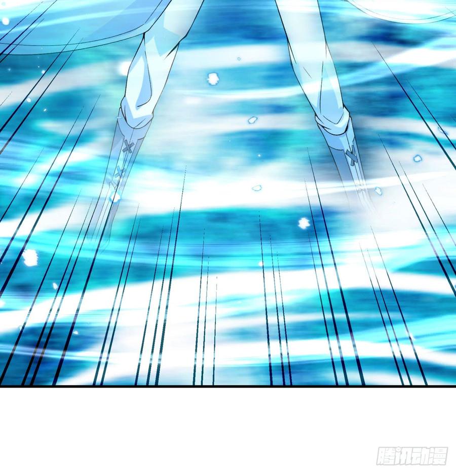 I Picked Up An Attribute Ch.39 p10