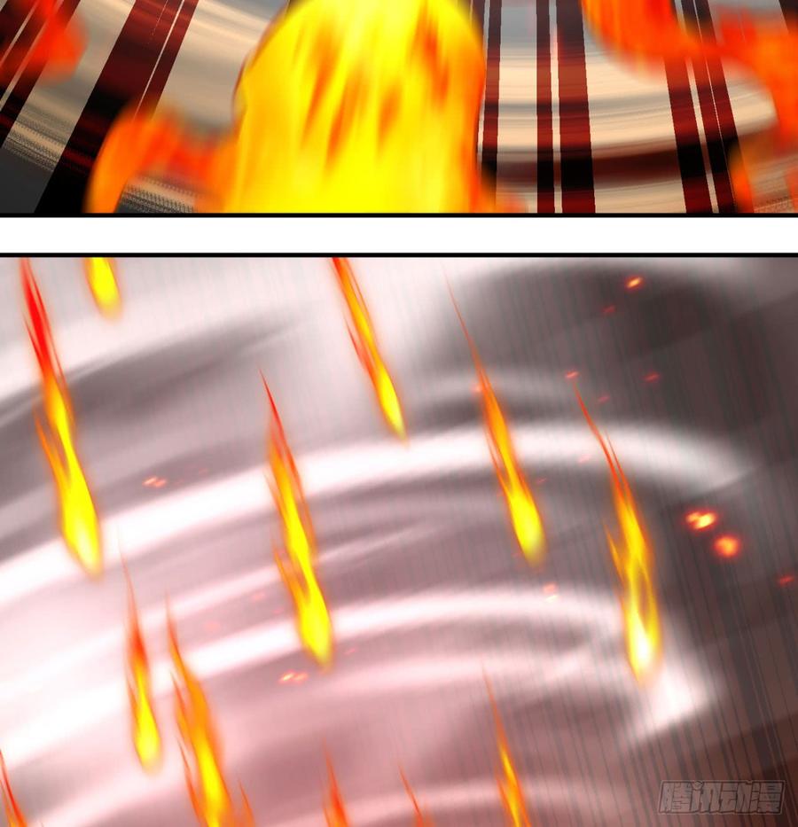 I Picked Up An Attribute Ch.39 p13