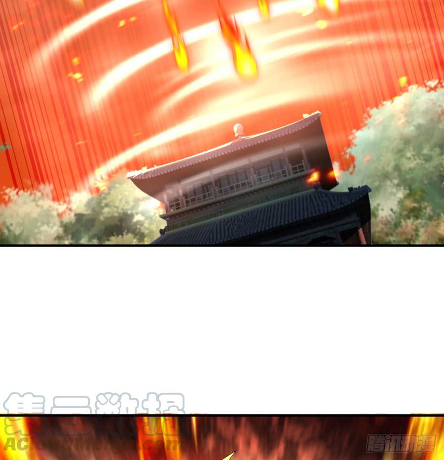 I Picked Up An Attribute Ch.39 p15