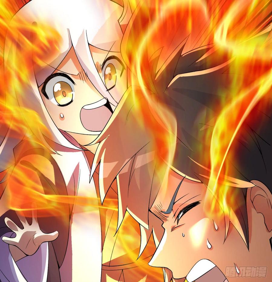 I Picked Up An Attribute Ch.39 p19