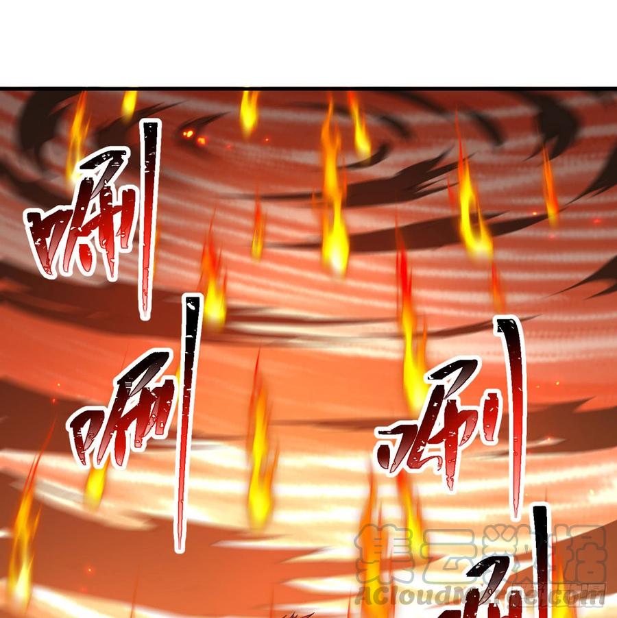 I Picked Up An Attribute Ch.39 p22