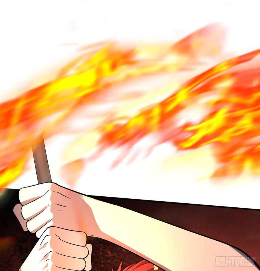 I Picked Up An Attribute Ch.39 p38