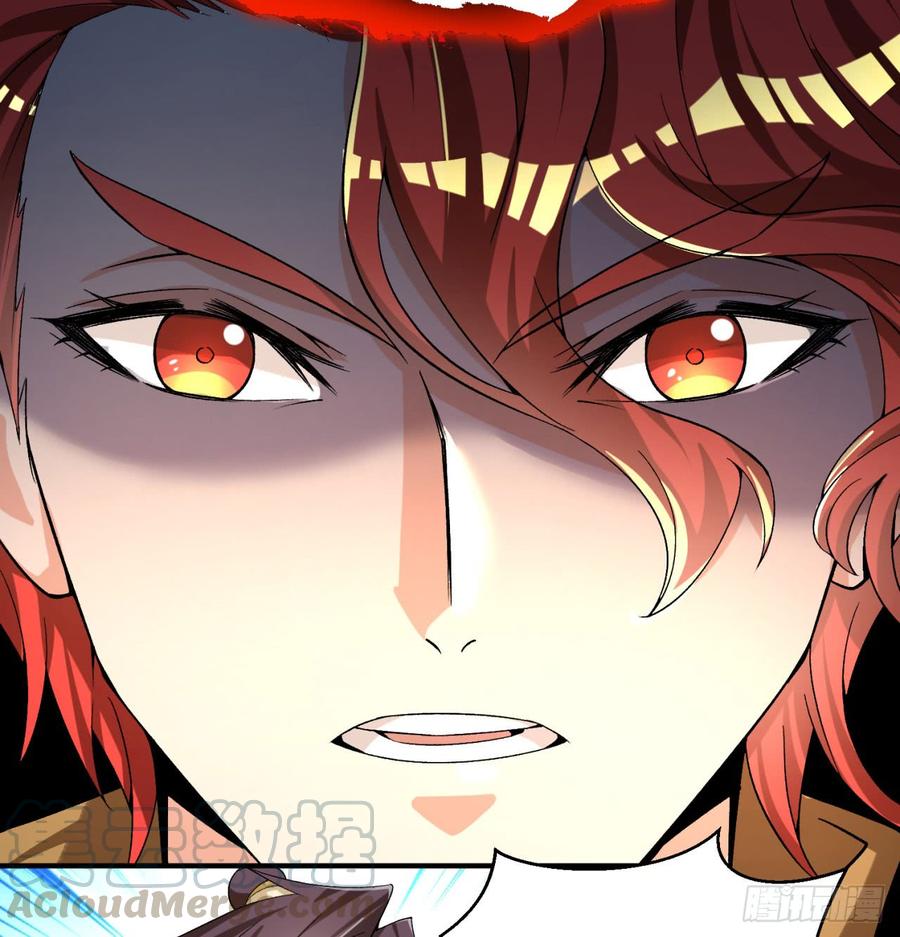 I Picked Up An Attribute Ch.39 p43