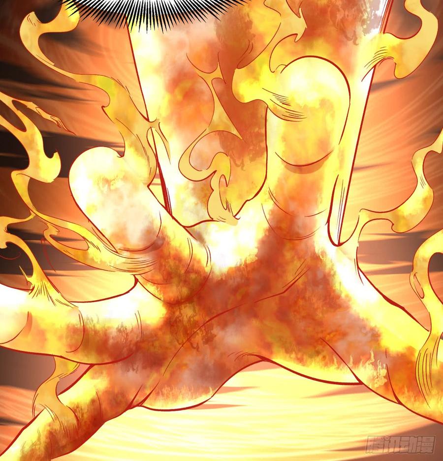I Picked Up An Attribute Ch.39 p45