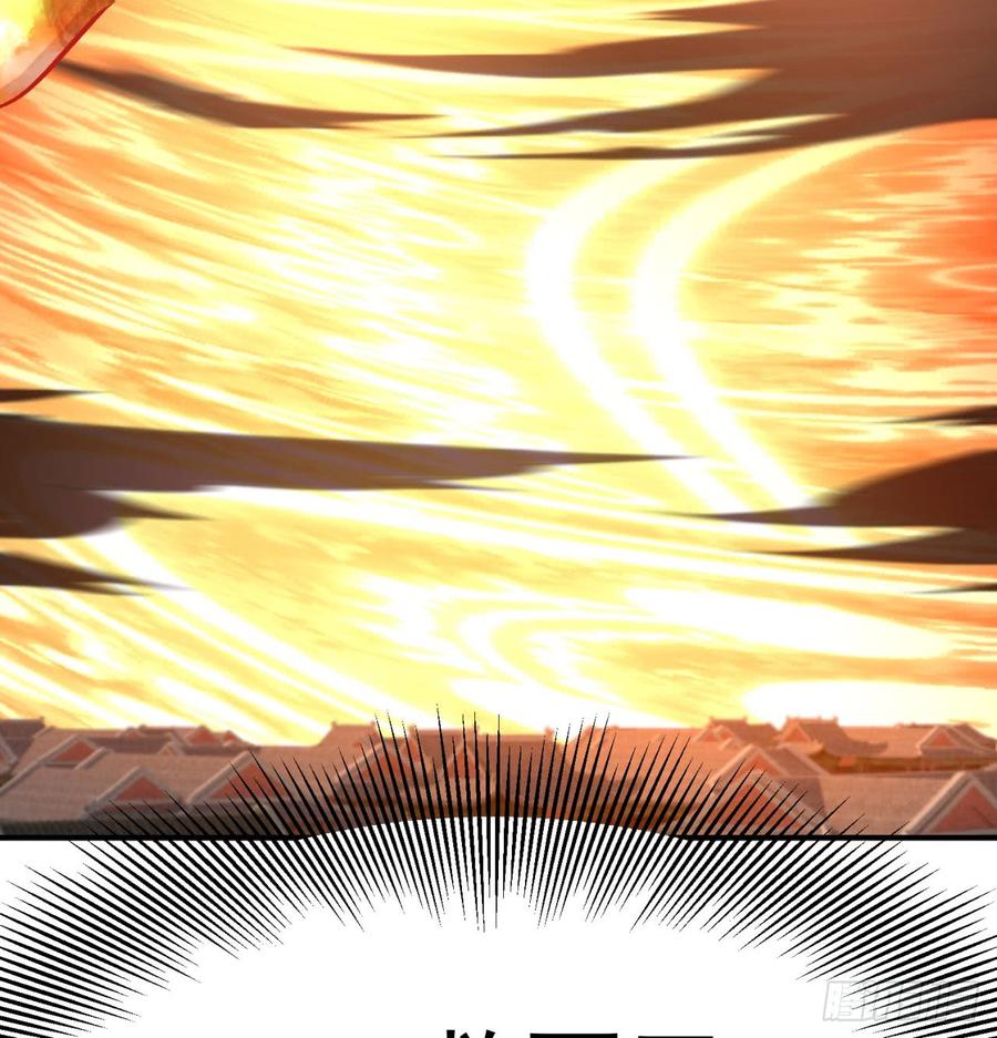 I Picked Up An Attribute Ch.39 p46