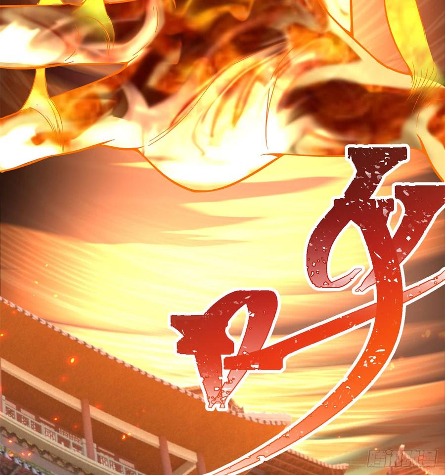 I Picked Up An Attribute Ch.39 p58
