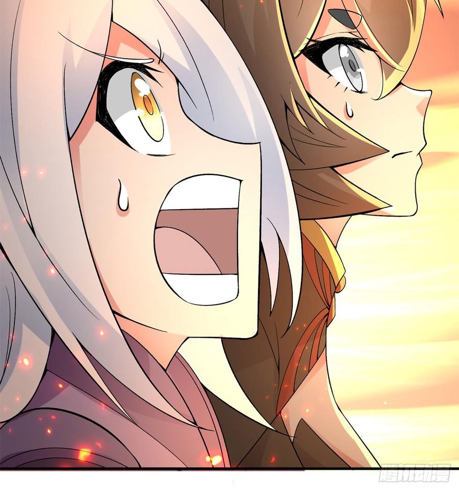 I Picked Up An Attribute Ch.39 p60