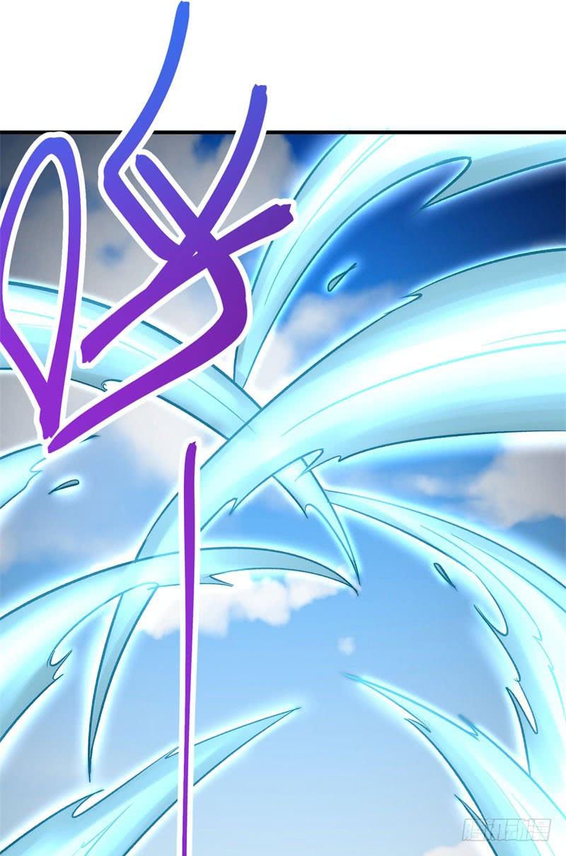 I Picked Up An Attribute Ch.4 p12