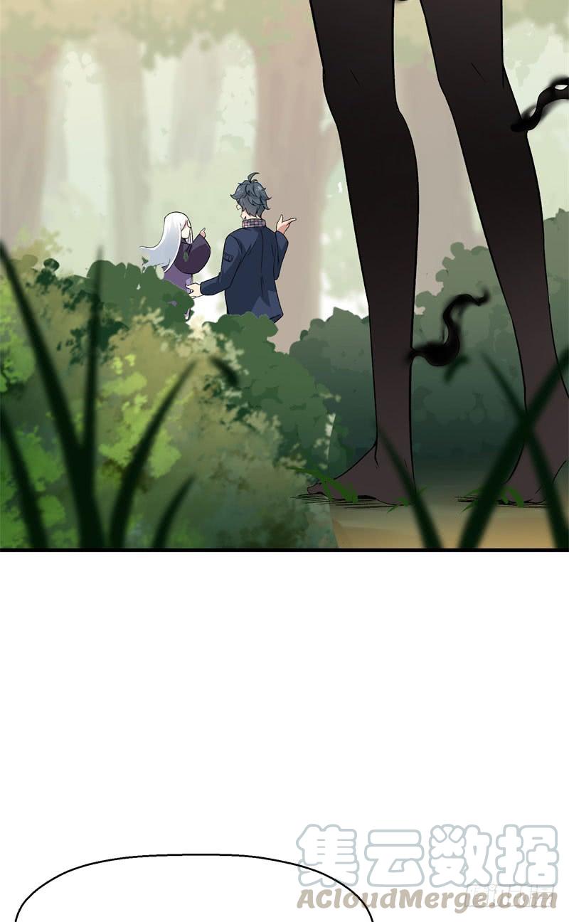 I Picked Up An Attribute Ch.4 p22