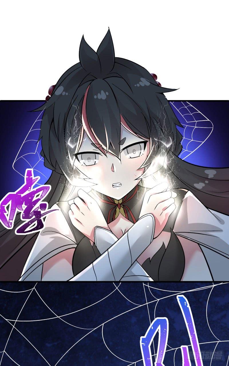 I Picked Up An Attribute Ch.4 p40