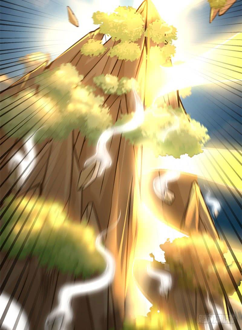 I Picked Up An Attribute Ch.4 p48