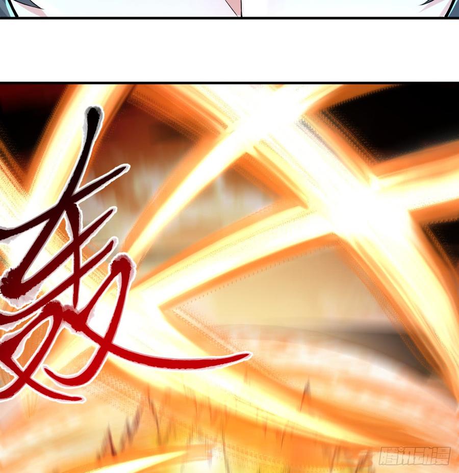 I Picked Up An Attribute Ch.40 p10