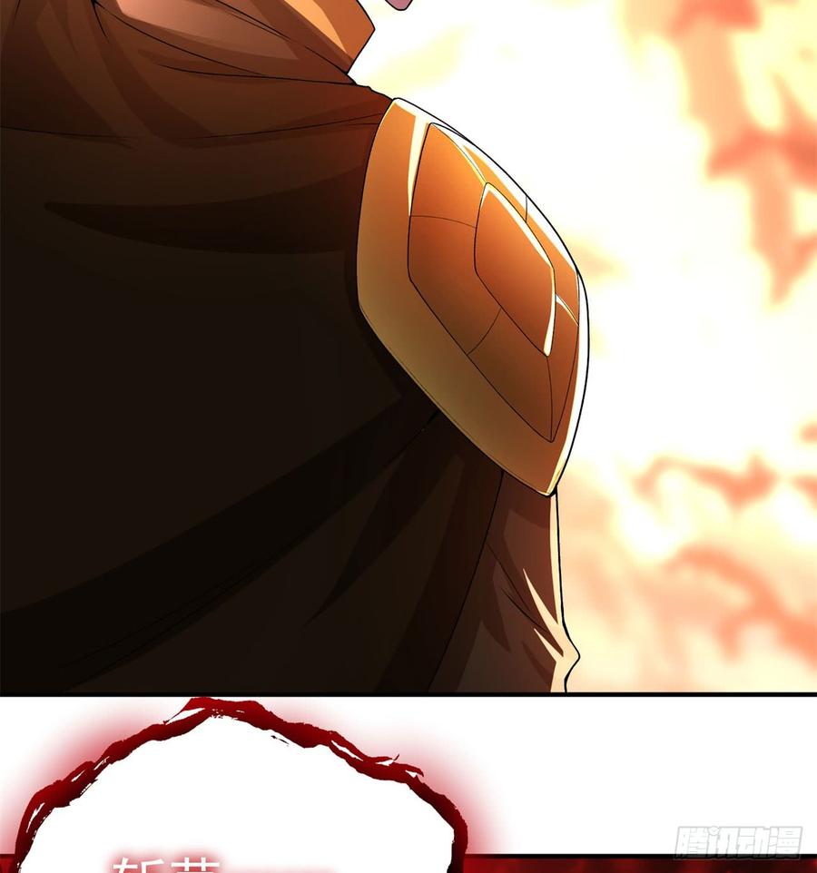 I Picked Up An Attribute Ch.40 p18