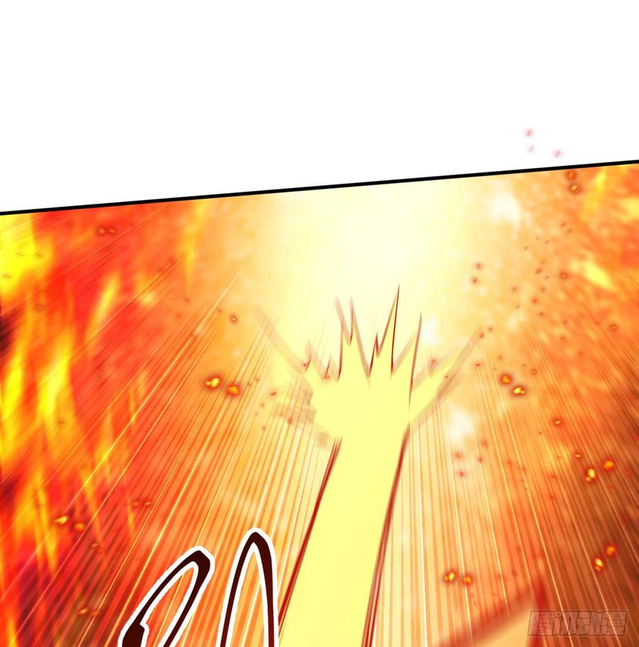 I Picked Up An Attribute Ch.40 p21