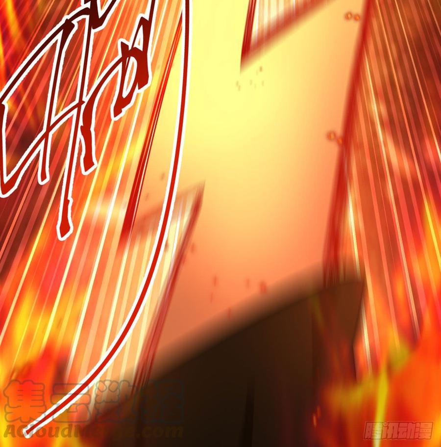 I Picked Up An Attribute Ch.40 p22