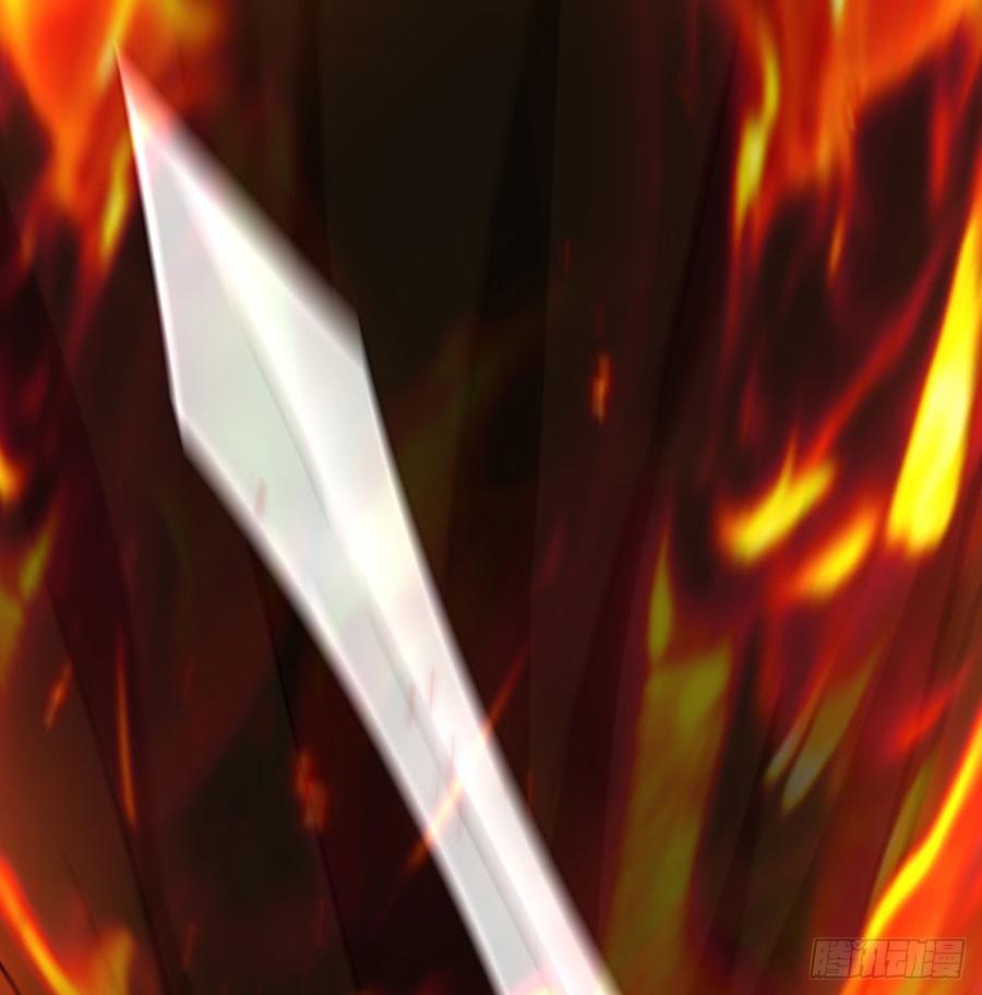 I Picked Up An Attribute Ch.40 p23