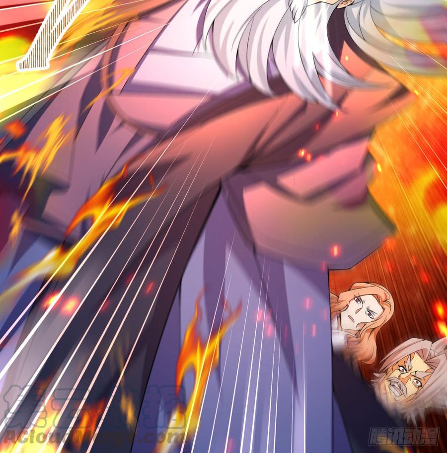 I Picked Up An Attribute Ch.40 p29