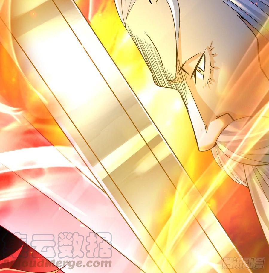 I Picked Up An Attribute Ch.40 p36