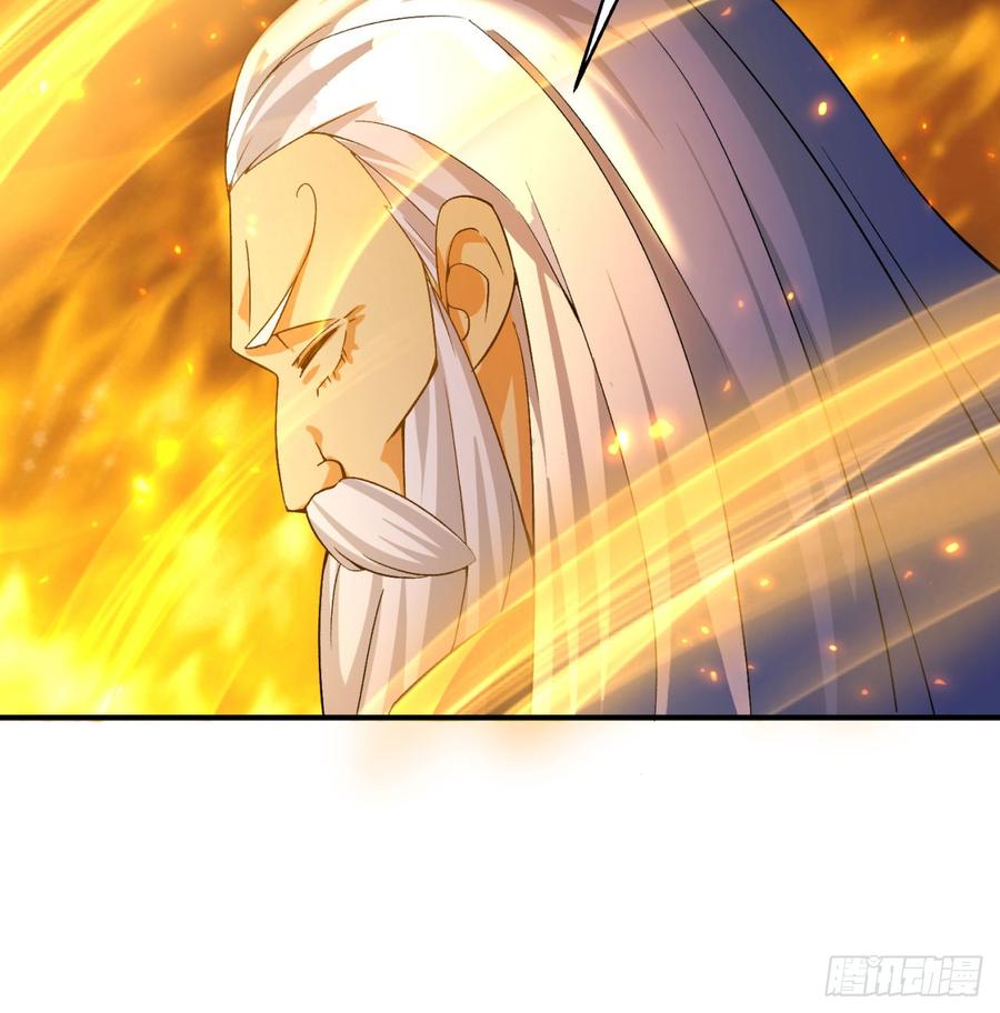 I Picked Up An Attribute Ch.40 p39