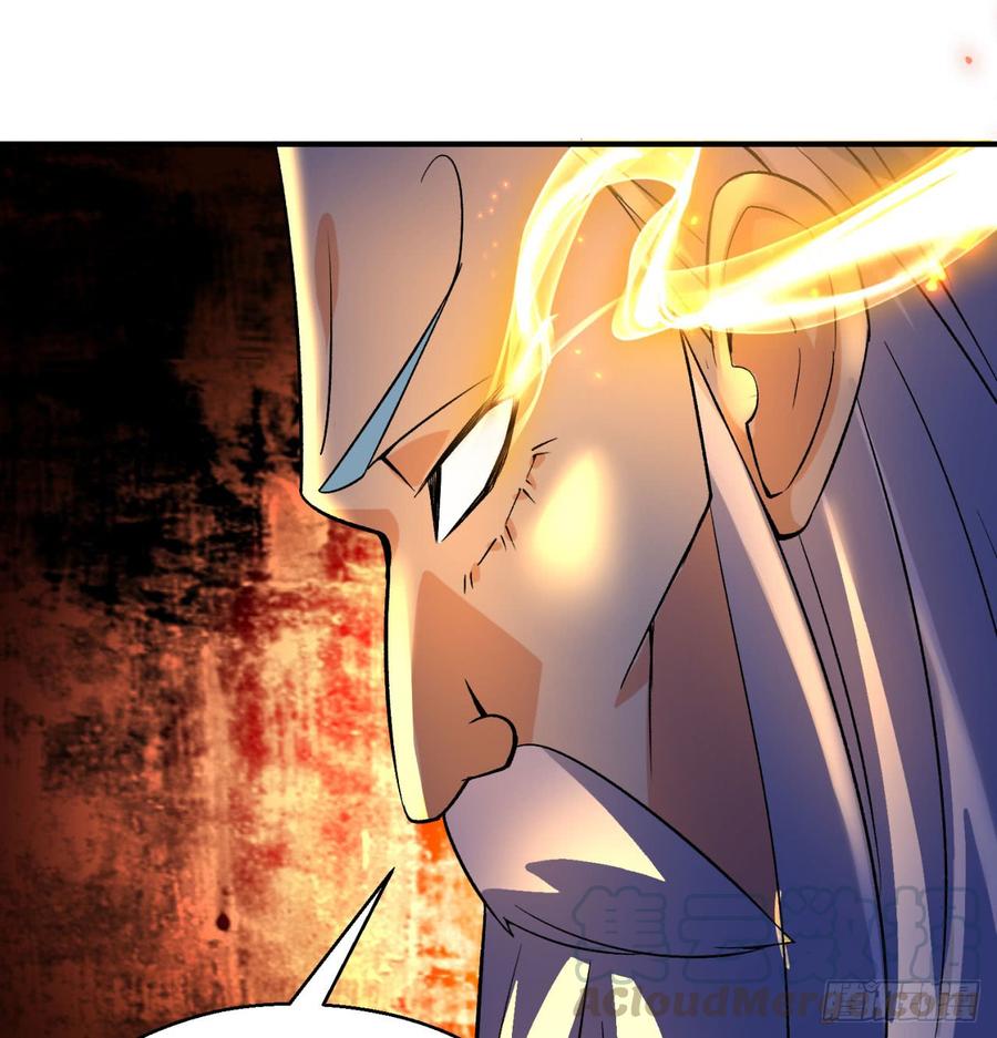 I Picked Up An Attribute Ch.40 p43
