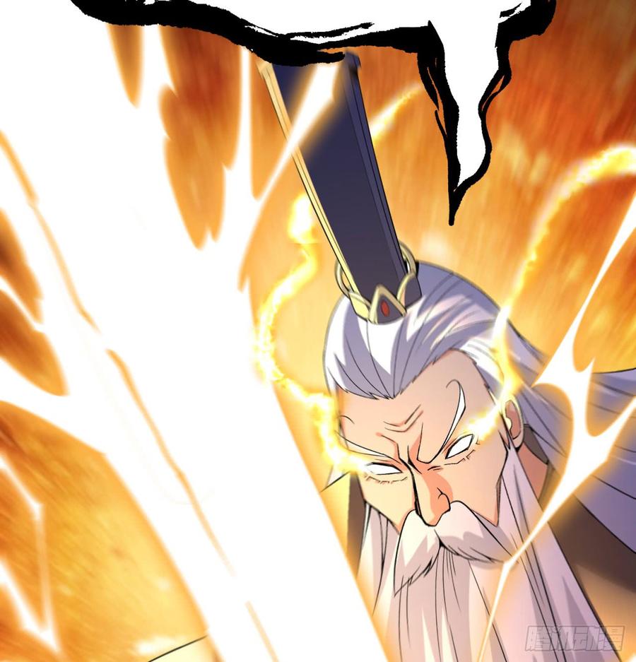 I Picked Up An Attribute Ch.40 p45