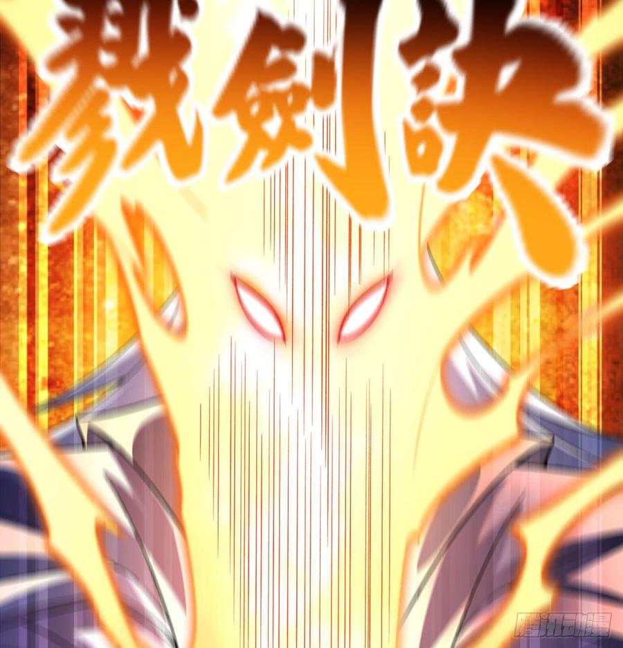 I Picked Up An Attribute Ch.40 p48