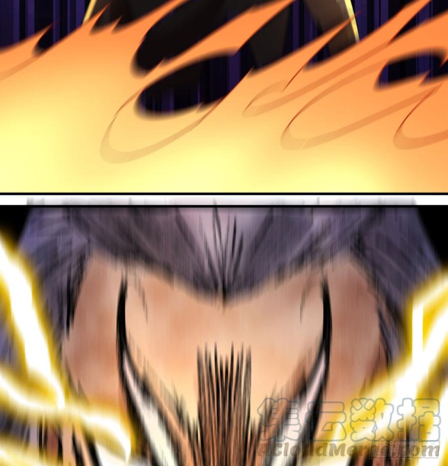 I Picked Up An Attribute Ch.40 p50