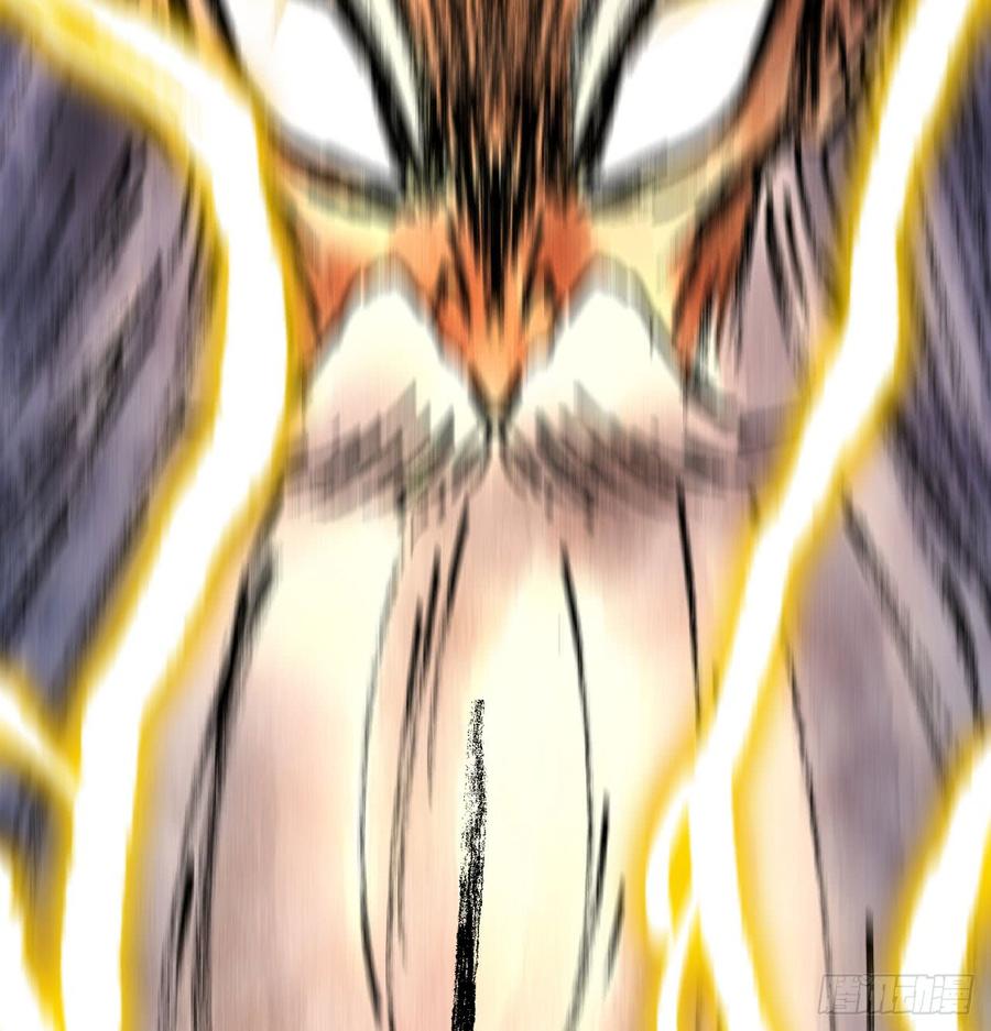 I Picked Up An Attribute Ch.40 p51