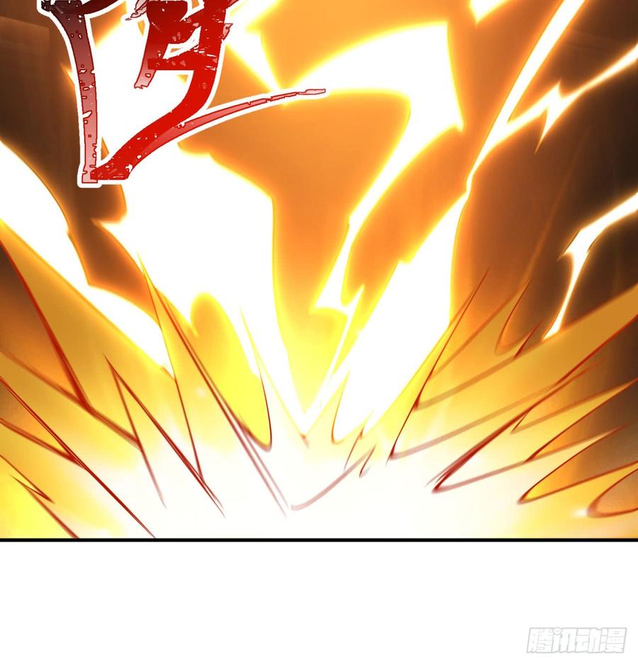 I Picked Up An Attribute Ch.40 p56