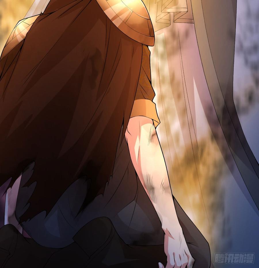 I Picked Up An Attribute Ch.40 p61