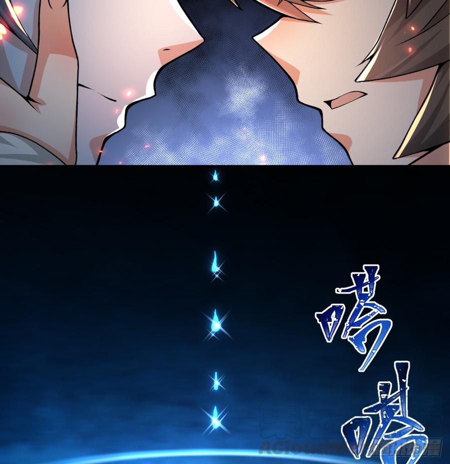 I Picked Up An Attribute Ch.40 p8