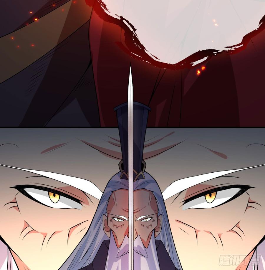 I Picked Up An Attribute Ch.40 p81