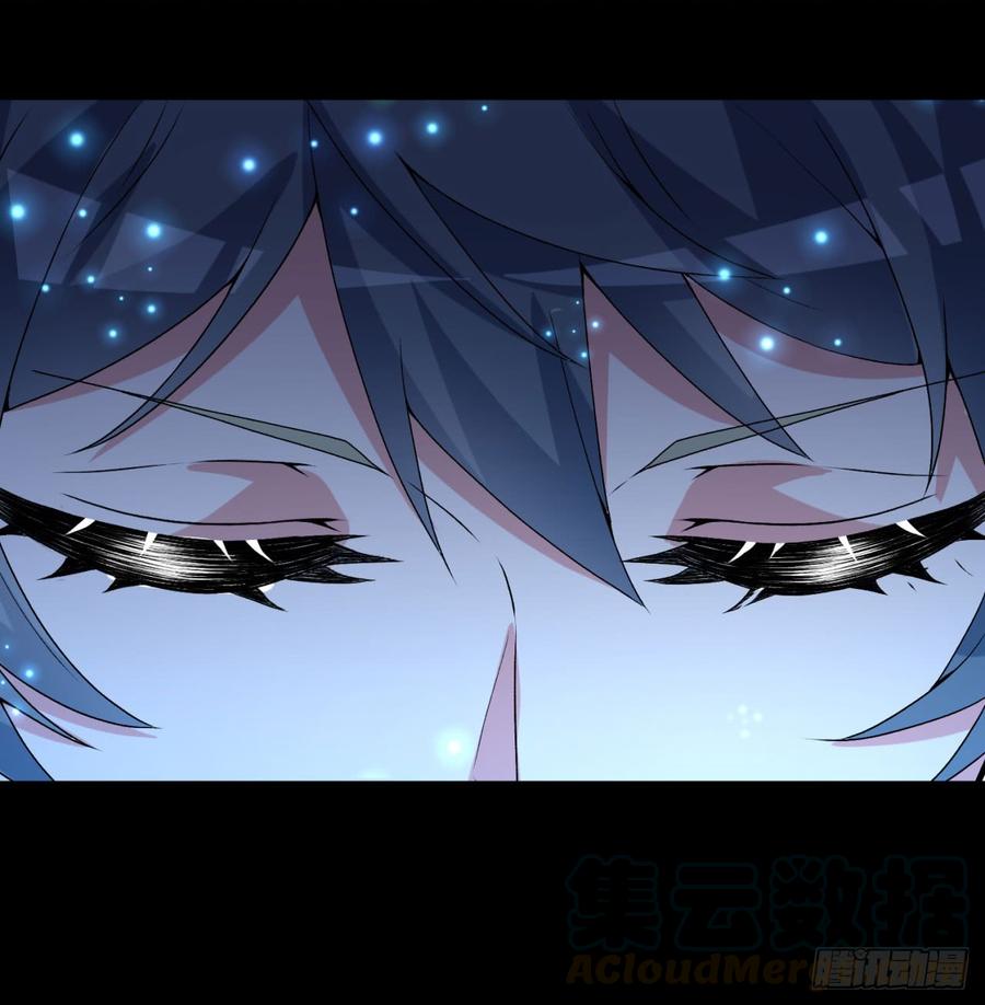 I Picked Up An Attribute Ch.40 p85