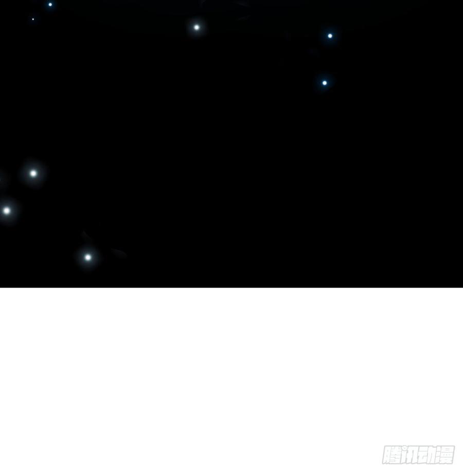I Picked Up An Attribute Ch.40 p89