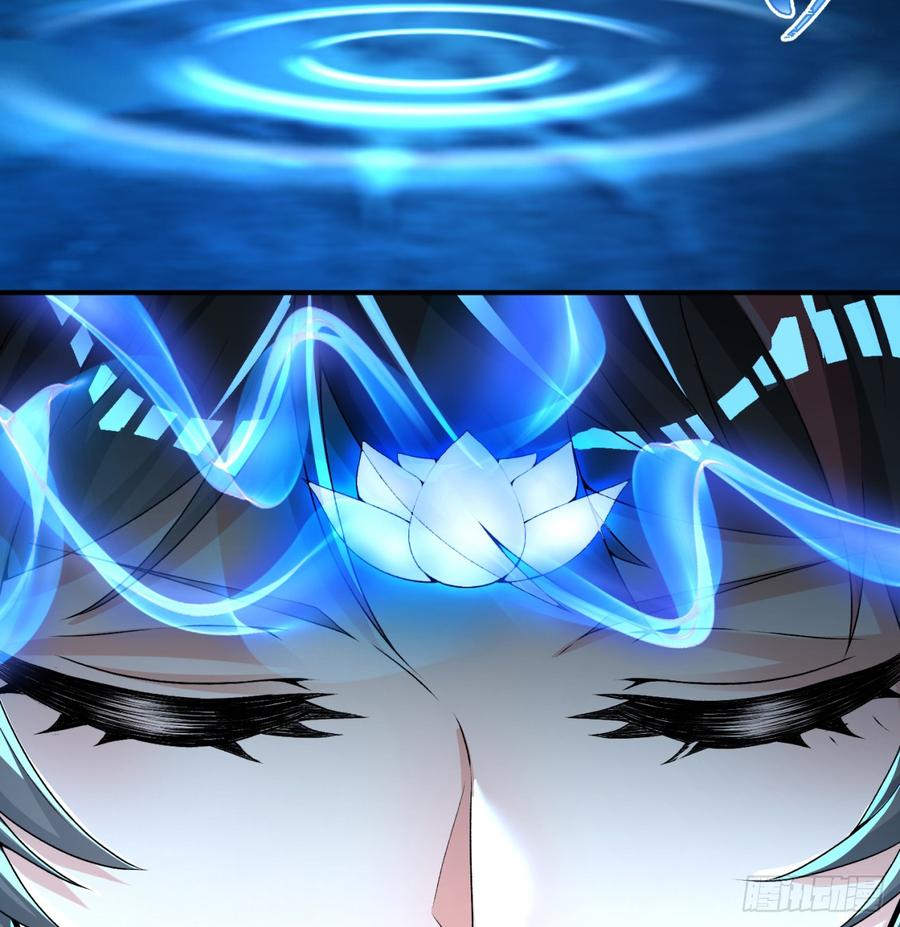 I Picked Up An Attribute Ch.40 p9