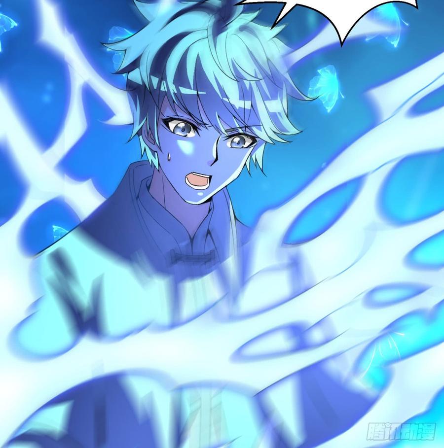 I Picked Up An Attribute Ch.41 p23