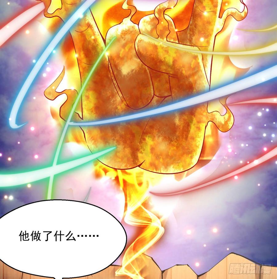 I Picked Up An Attribute Ch.41 p3