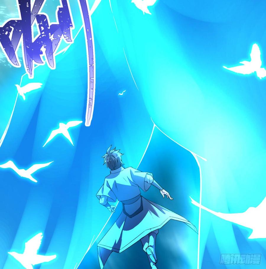 I Picked Up An Attribute Ch.41 p31