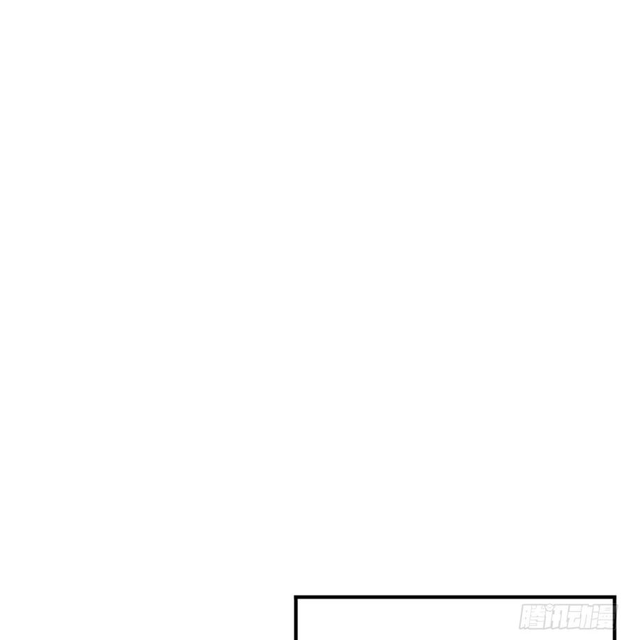 I Picked Up An Attribute Ch.41 p45