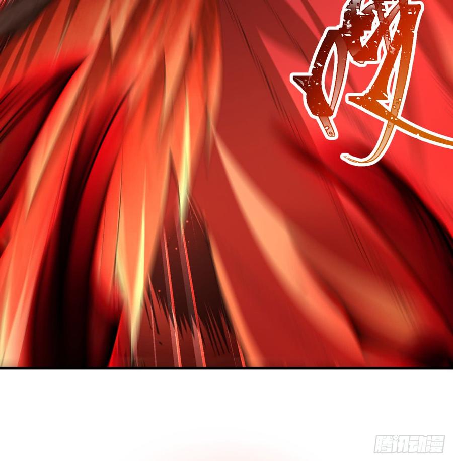 I Picked Up An Attribute Ch.41 p47