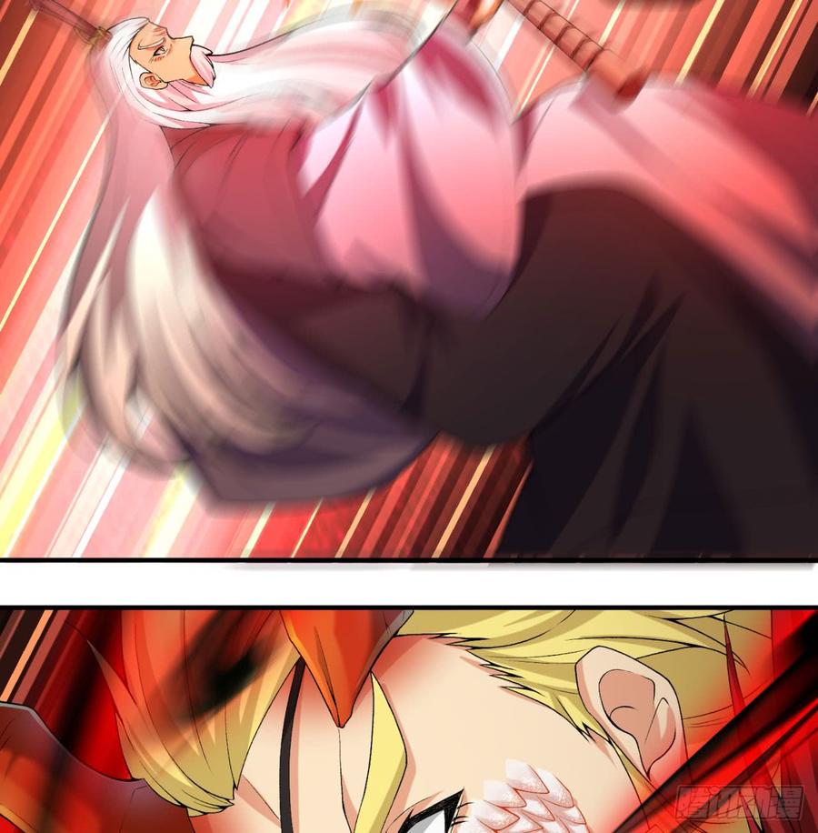 I Picked Up An Attribute Ch.41 p49