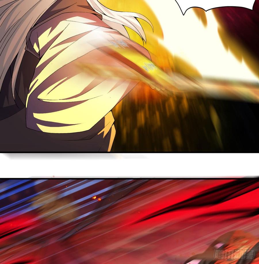 I Picked Up An Attribute Ch.41 p53