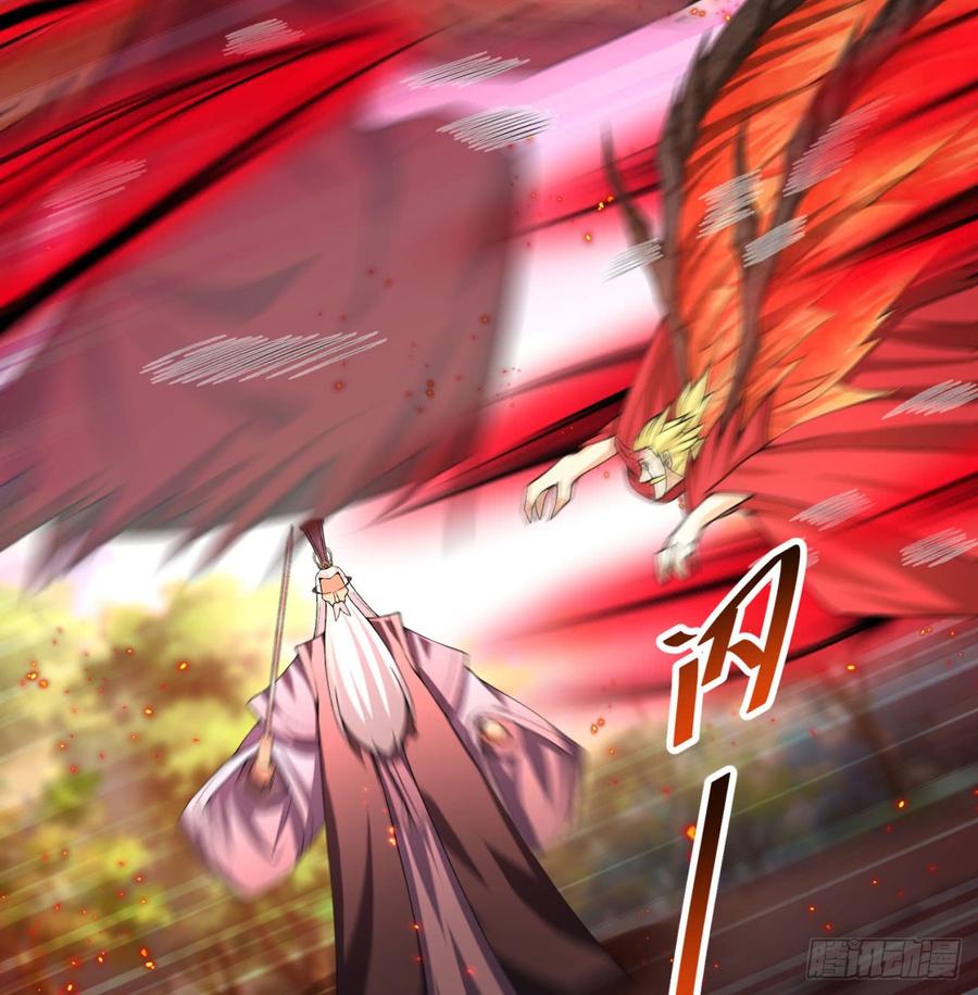 I Picked Up An Attribute Ch.41 p54
