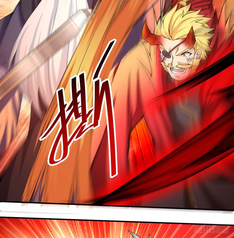 I Picked Up An Attribute Ch.41 p56