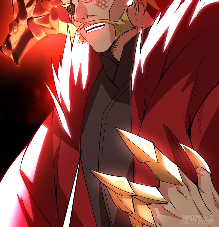 I Picked Up An Attribute Ch.41 p68
