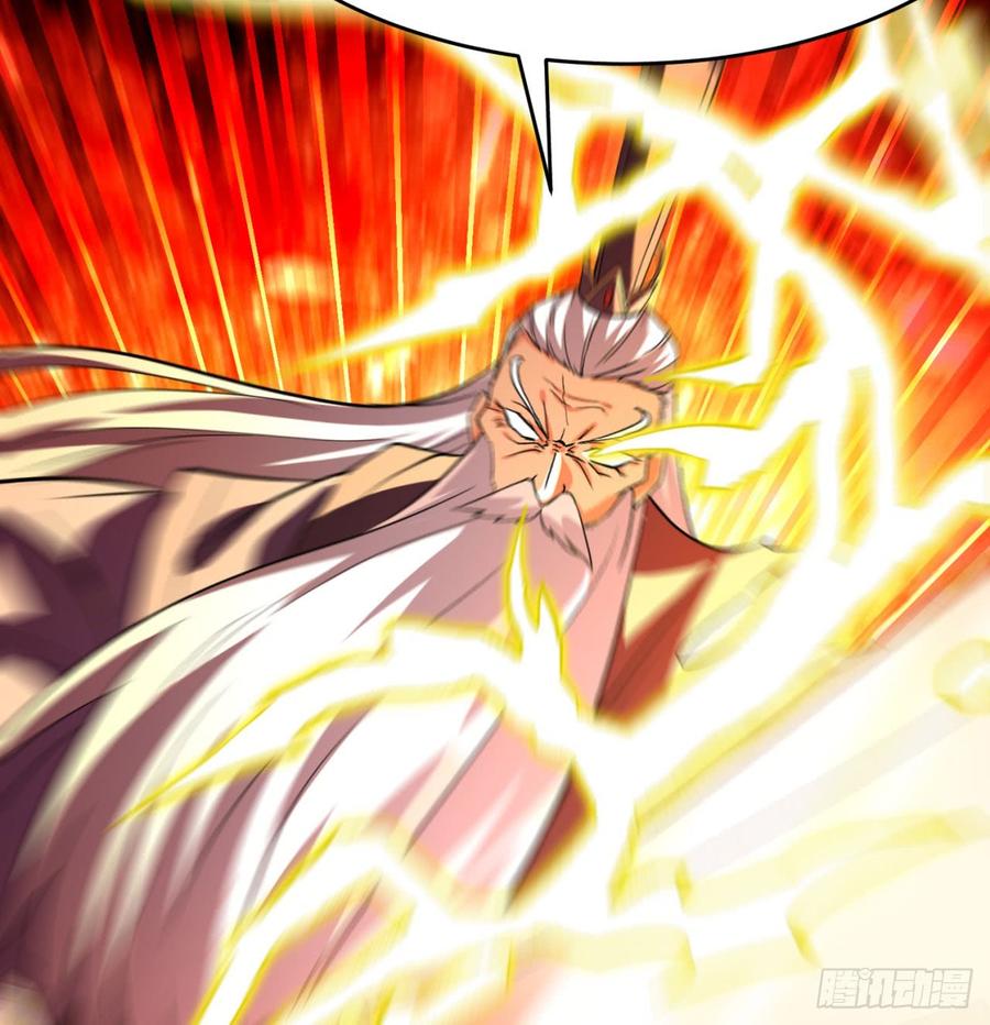 I Picked Up An Attribute Ch.41 p70