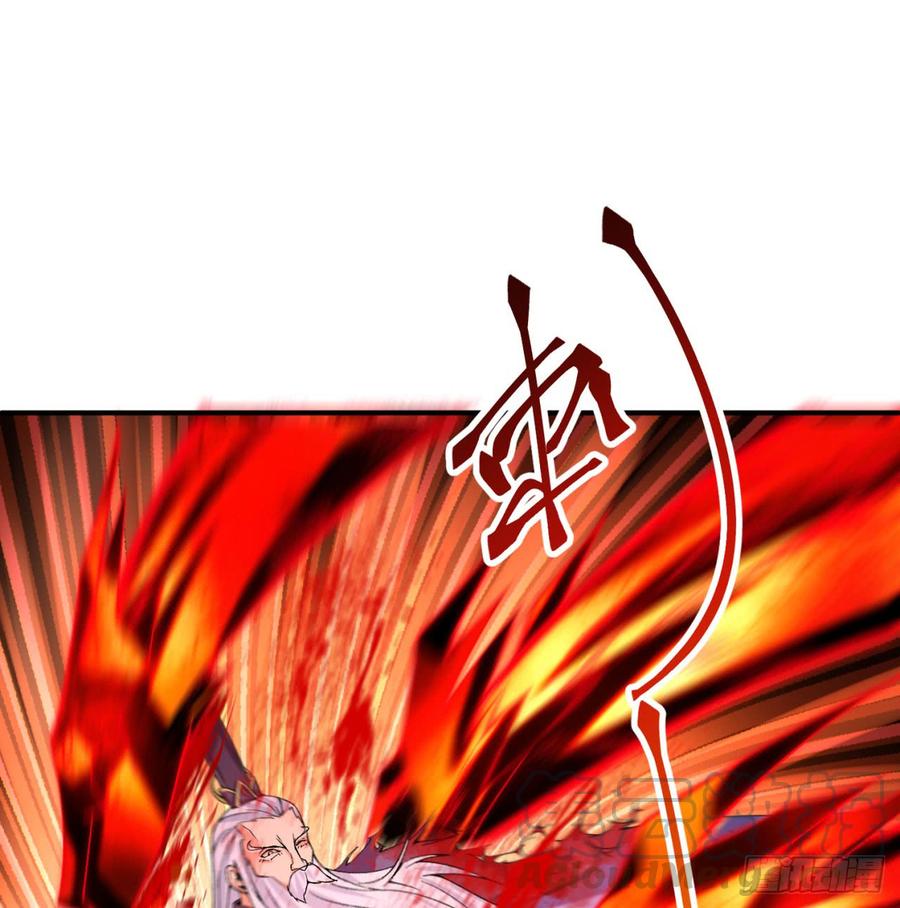 I Picked Up An Attribute Ch.42 p1