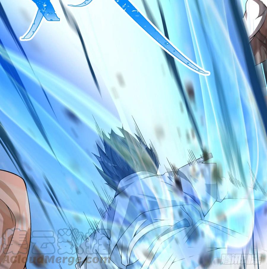 I Picked Up An Attribute Ch.42 p15