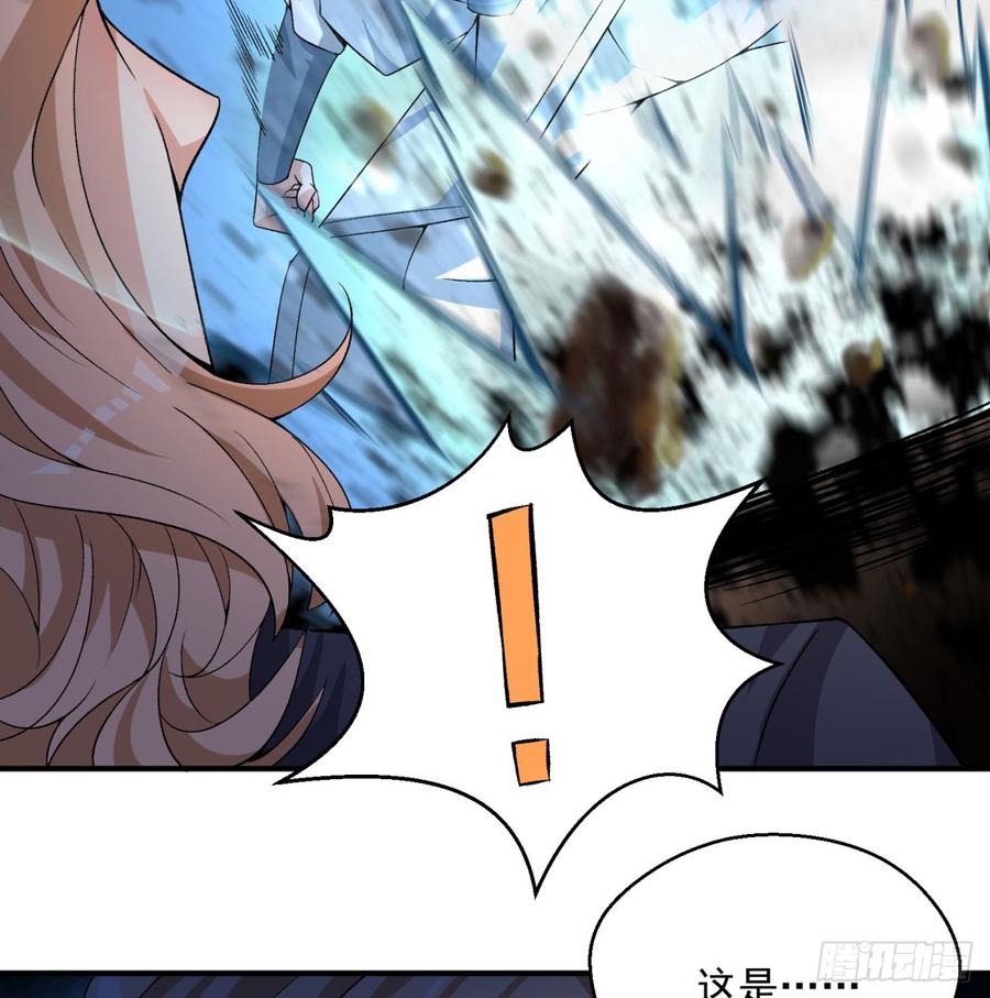 I Picked Up An Attribute Ch.42 p16
